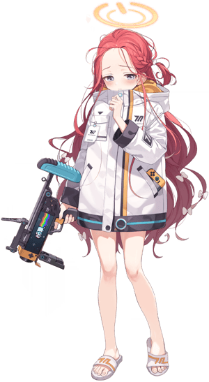 This is the Avatar Image for the Hanaoka Yuzu (Blue Archive) AI Voice and Text to Speech Generator